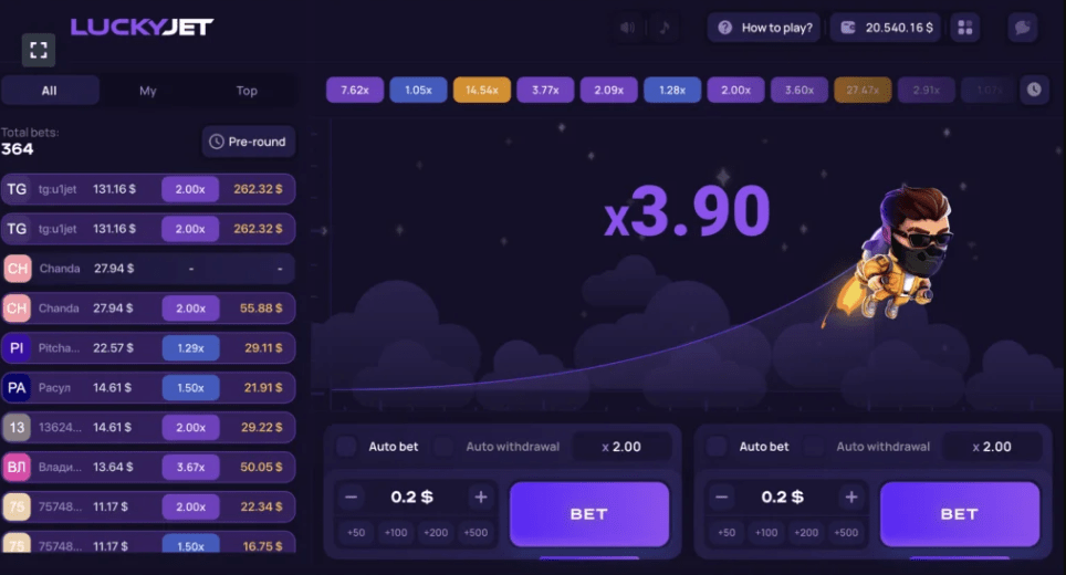 lucky jet demo